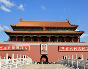 Study mbbs china